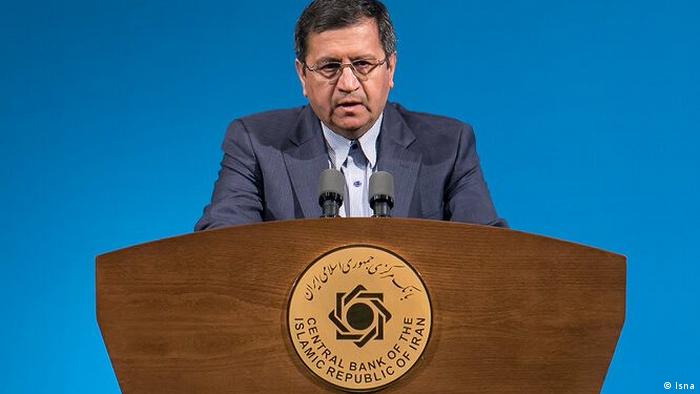 عبدالناصر همتی، رئیس پیشین بانک مرکزی ایران