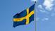 Schweden Flagge Schweden Flagge