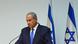 Israel Premierminister Benjamin Netanjahu Israel Premierminister Benjamin Netanjahu