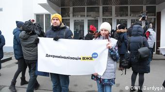 На акції напередодні Міжнародного дня прав секс-працівників у Києві 