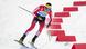 Cross-country skier Dominik Baldauf Cross-country skier Dominik Baldauf