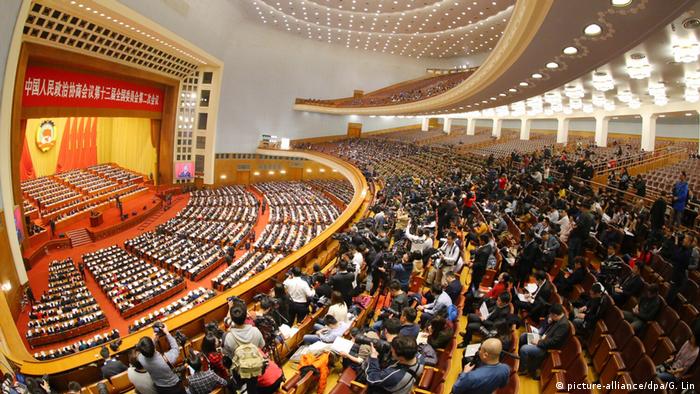 China Eröffnungssitzung CPPCC Konferenz in Beijing