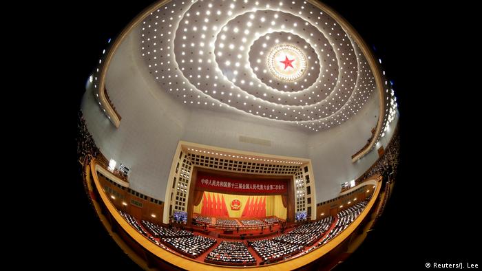 中国两会 五年规划指向何方 德国之声来自德国介绍德国 Dw 03 03 21