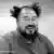 Portrait of Chinese Artist Ai Weiwei