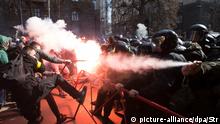 18 правоохоронців травмовано під час сутичок із націоналістами у Черкасах і Києві