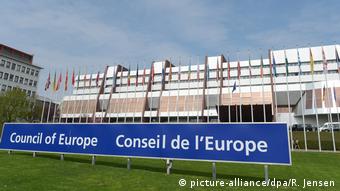 Frankreich Gebäude des Europarates in Straßburg