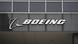 Здание штаб-квартиры Boeing в Чикаго (фото из архива) Здание штаб-квартиры Boeing в Чикаго (фото из архива)