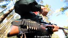 На Житомирщині чоловік застрелив сімох осіб з мисливської рушниці