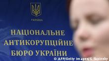 The press secretary of the National Anti-Corruption Bureau of Ukraine (NABU) speaks during an interview with AFP in front of the bureau's offices in Kiev on August 16, 2016.
Corruption investigators in Ukraine say an illegal, off-the-books payment network earmarked USD 12.7 million in cash payments in 2007-2012 for Paul Manafort, now Trump's campaign chairman, the New York Times reported on August 15, 2016. / AFP / SERGEI SUPINSKY (Photo credit should read SERGEI SUPINSKY/AFP/Getty Images)