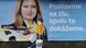 Предвыборный плакат Зузаны Чапутовой в Братиславе Предвыборный плакат Зузаны Чапутовой в Братиславе