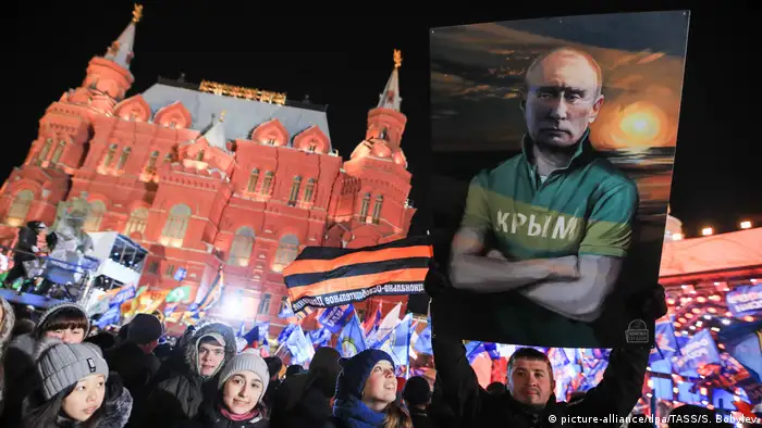 Moskau Jahrestag Krim Annektion Konzert Putin Plakat