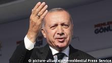 Эрдоган заявил о нарушениях на выборах в Стамбуле