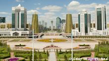 Экономика в период транзита власти: что стоит за ростом ВВП Казахстана