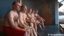 (161214) -- HELSINKI, Dec. 14, 2016 -- Members of the Finnish Sauna Society chat with each other in Helsinki, capital of Finland, Dec. 10, 2016. Founded in 1937, Finnish Sauna Society has 4,200 members, and its facilities are open to the members only. This society is committed to maintain, inherit and promote the traditional Finnish sauna culture.)(gj) FINLAND-HELSINKI-SAUNA LixJizhi PUBLICATIONxNOTxINxCHN
161214 Helsinki DEC 14 2016 Members of The Finnish Sauna Society Chat With each Other in Helsinki Capital of Finland DEC 10 2016 Founded in 1937 Finnish Sauna Society has 4 200 Members and its Facilities are Open to The Members Only This Society IS Committed to maintain Inherit and promote The Traditional Finnish Sauna Culture GJ Finland Helsinki Sauna LixJizhi PUBLICATIONxNOTxINxCHN 