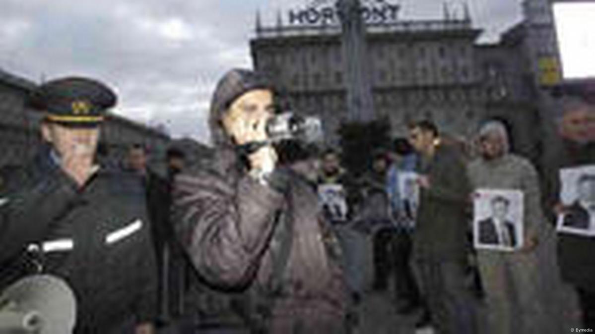 В центре Минска задержаны оппозиционеры – DW – 16.10.2009