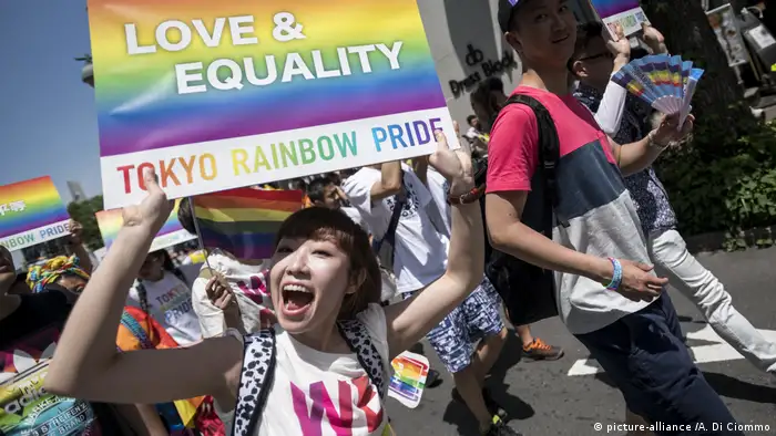 Japan, Rainbow Pride 2018 Tokyo
