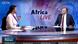 Screenshot von CGTN Africa Screenshot von CGTN Africa