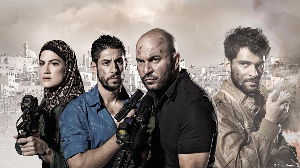 O espião israelense que se infiltrou no governo sírio e inspira nova série  na Netflix, Pop & Arte