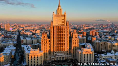 След като София изгони двама руски дипломати Москва предприе ответни