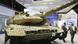 Leopard tank at a weapons trade fair in Abu Dhabi in 2017 Leopard tank at a weapons trade fair in Abu Dhabi in 2017