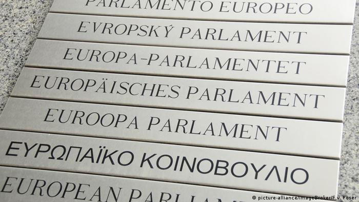 Symbolbild Europäisches Parlament & Sprachenvielfalt in der EU