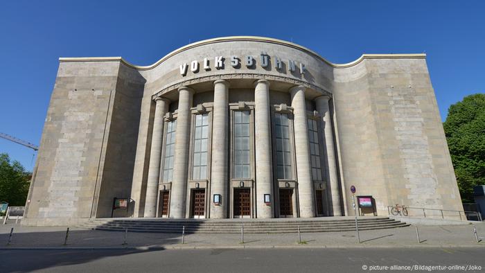Театр Volksbühne Berlin