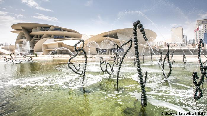 Blick von außen auf das Nationalmuseum in Doha (picture-alliance/dpa/S. Babu)