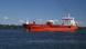 The vessel El Hiiblu I, at sea The vessel El Hiiblu I, at sea