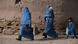 Afghanistan Daily Life Frauen Afghanistan Daily Life Frauen