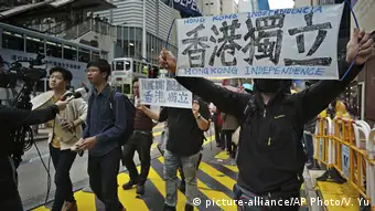 Hong Kong | Proteste gegen neue Gesetze