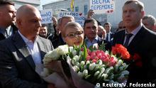 Тимошенко назвала результаты Национального экзитпола манипулированными