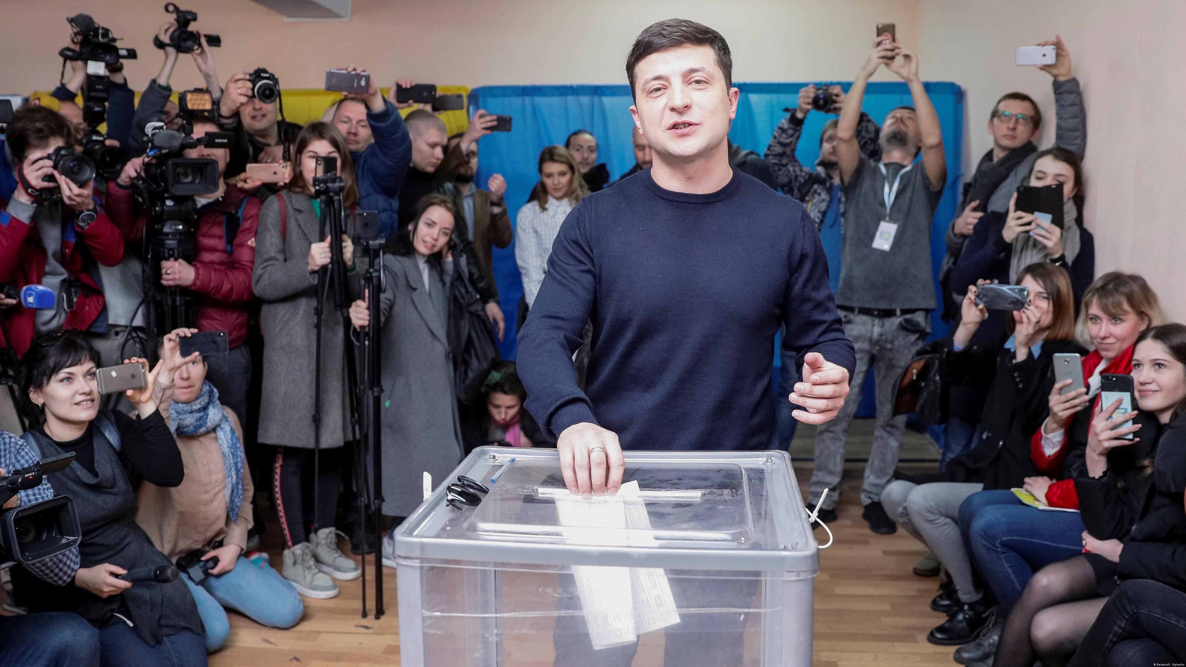 Результаты выборов 2019. 1 1 выборы 2019. Голосование фото. 1 1 выборы 2019. 1 1 выборы 2019.