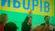 Wahl in der Ukraine Wahl in der Ukraine