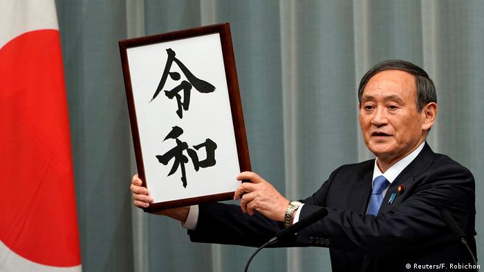 Japans Regierung gibt Ära des künftigen Kaisers den Namen «Reiwa»