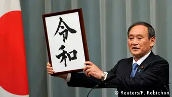 Japans Regierung gibt Ära des künftigen Kaisers den Namen «Reiwa»