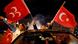 Türkei Istanbul Kommunalwahlen AKP-Anhänger feiern Türkei Istanbul Kommunalwahlen AKP-Anhänger feiern