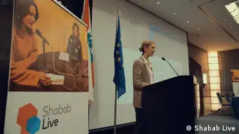 Julia Koch de Biolley, Deputy Head of the EU delegation to Lebanon, speaking in Beirut