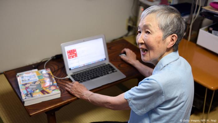 Starsi ludzie w Japonii Fujisawa (Getty Images/AFP/K. Nogi)
