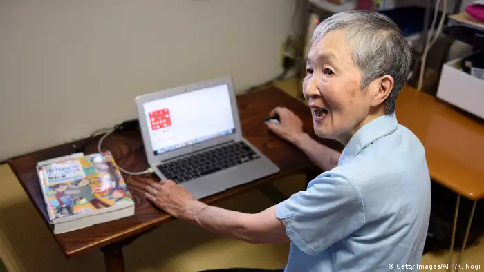 Japan Fujisawa Senioren (Getty Images/AFP/K. Nogi)