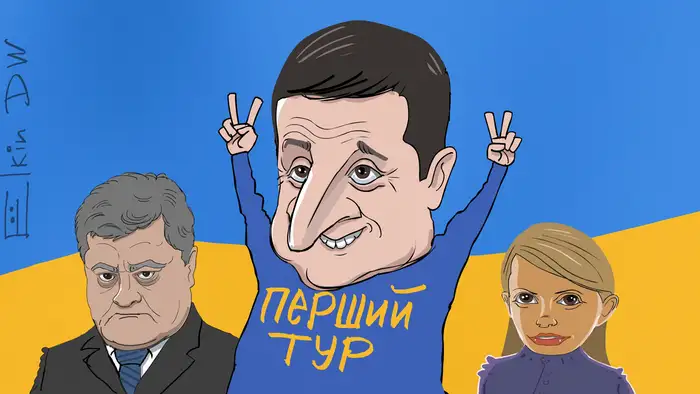 Зеленский на фоне флага Украины и между Порошенко и Тимошенко победно всидывает руки вверх