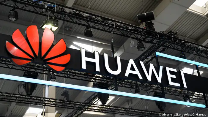 Телекоммуникационная компания КНР Huawei