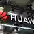 Логотип Huawei на выставке в Ганновере