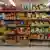 USA Supermarkt-Regale in New York