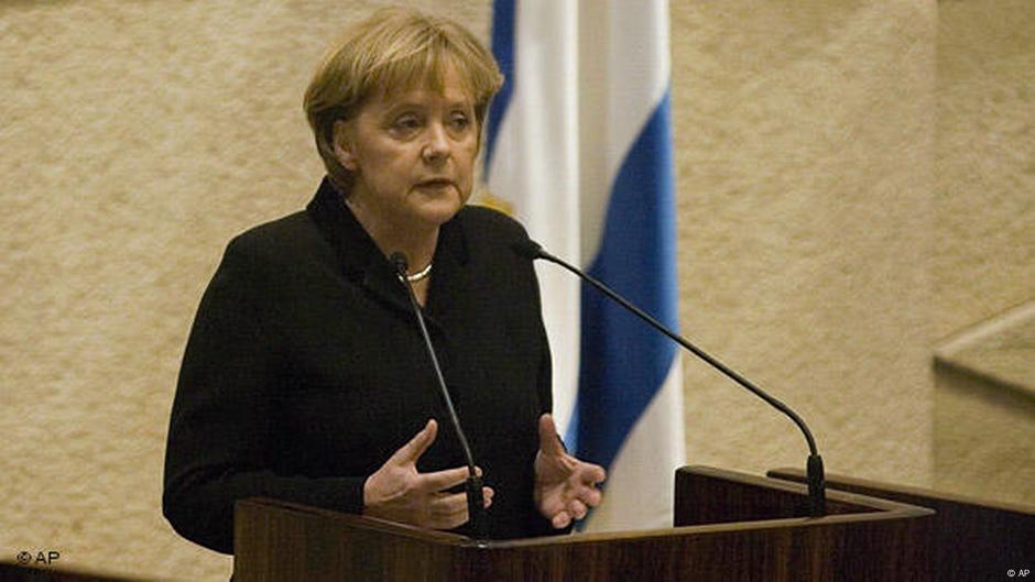 Angela Merkel za govornicom izraelskog Kneseta 18. marta 2008. godine