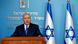 İsrail Başbakanı Benyamin Netanyahu İsrail Başbakanı Benyamin Netanyahu