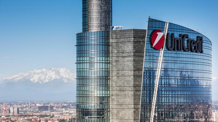 Insider: Unicredit Prüft Kauf Der Commerzbank | DW Deutsch Lernen