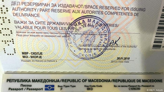 An old Macedonian passport