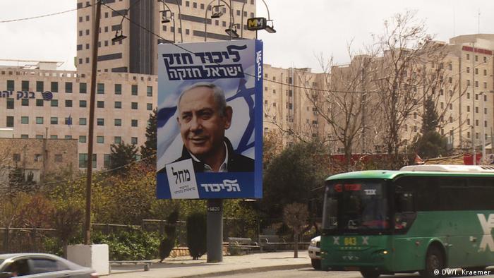 Likud election poster in Jerusalem