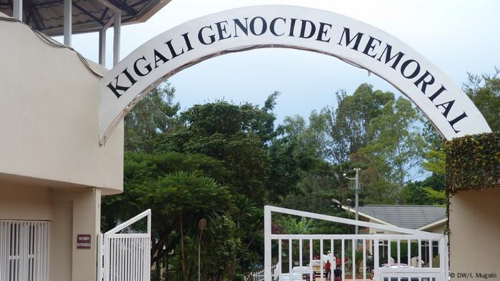 Ruanda Genozid Gedenk-Zentrum in Kigali (DW/I. Mugabi)