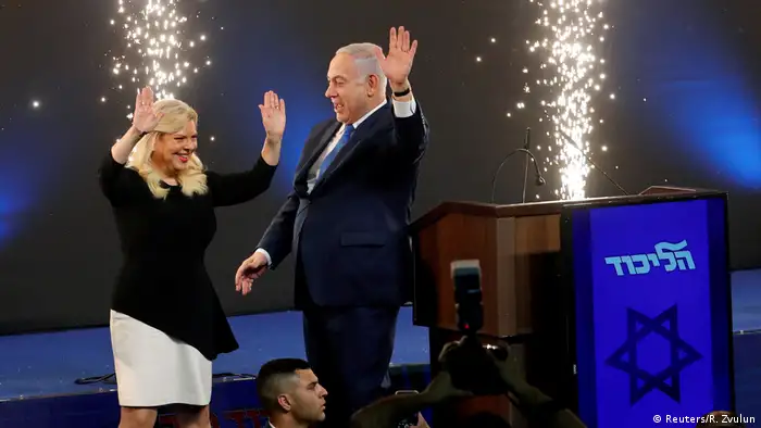Israel Wahlen Netanjahu Wahlparty Jubel (Reuters/R. Zvulun)